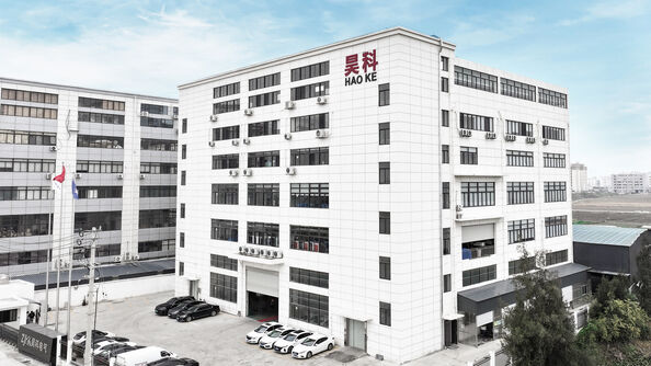 Façade de l'entreprise